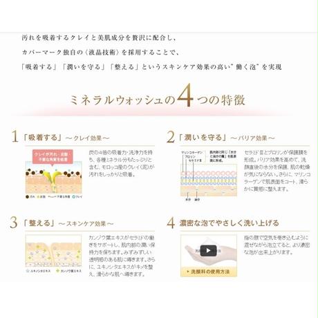 5a7eb57ef22a5b6660003d9b