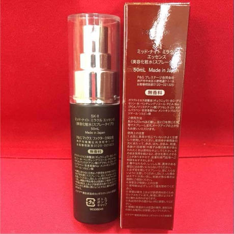 5b125e55ef843f2339001cec
