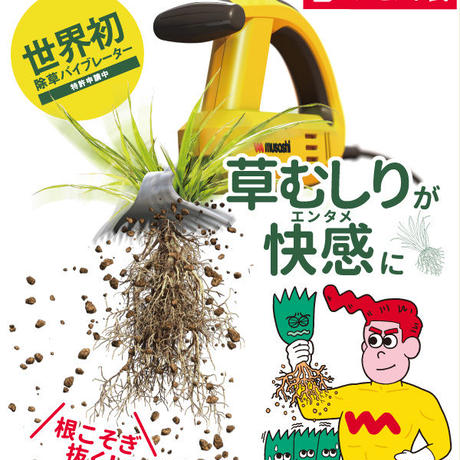 5ceb7f5aa894525b7507bdd5