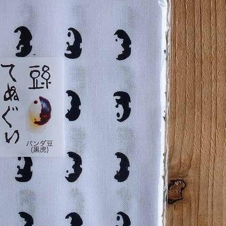 5a9e0968122a7d15ae00063a