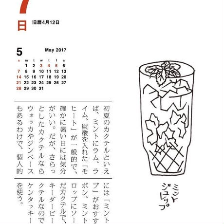 57f86b2841f8e8914e0081be