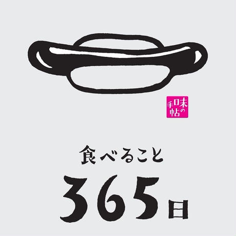 57f86b2841f8e8914e0081be