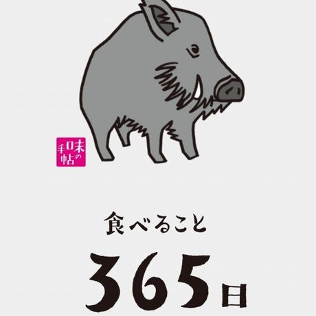 5bd057a3a6e6ee66d00003f8
