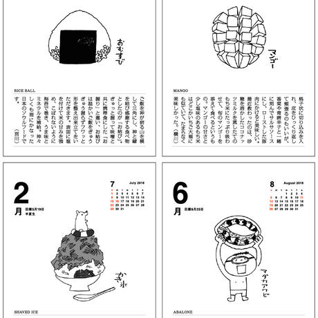 59e16d87f22a5b5cb300048c