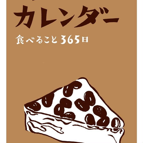 57f86b2841f8e8914e0081be