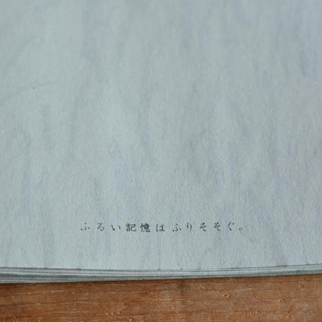 5be82e145f786666f8001886