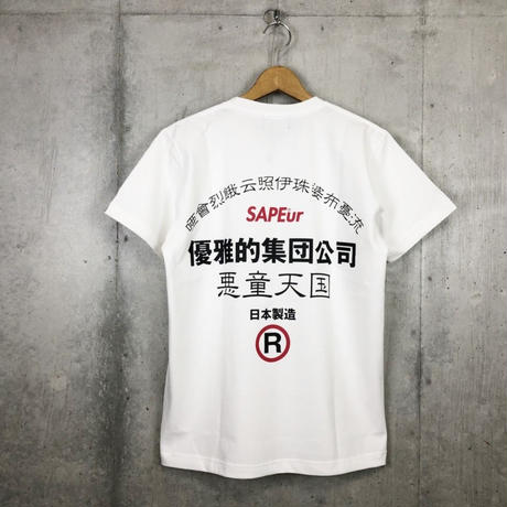 5b6d29b150bbc37ad5000b0e