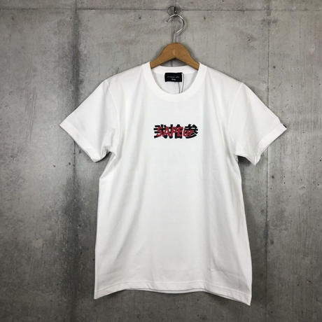 5b6d29b150bbc37ad5000b0e
