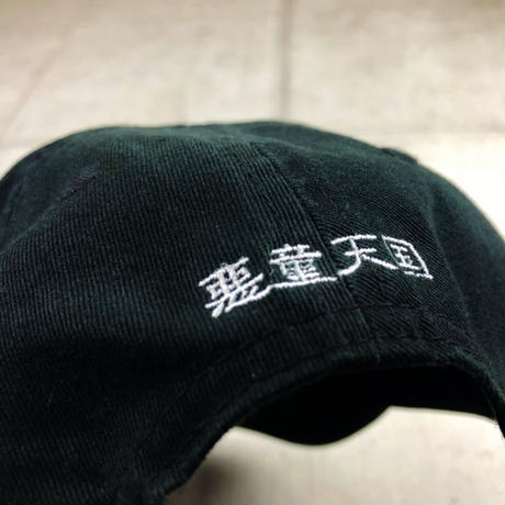5b6d2e2c50bbc369a500286a