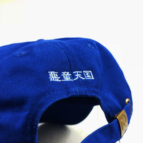 5b6d2e2c50bbc369a500286a