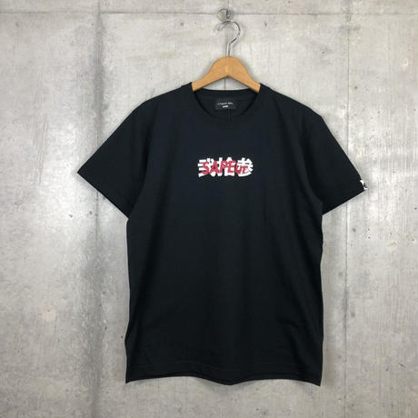 5b6d29855496ff3a280045cc