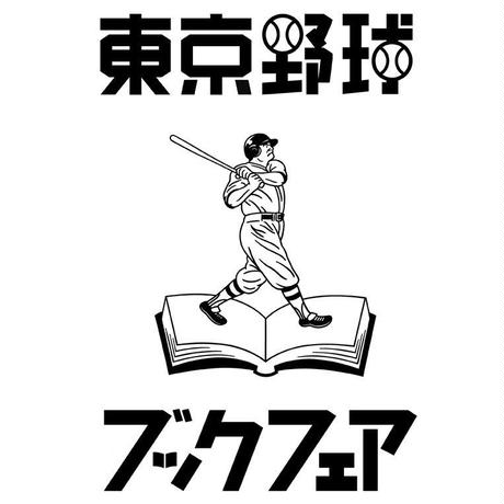 58d4c605997ee22ff4001613