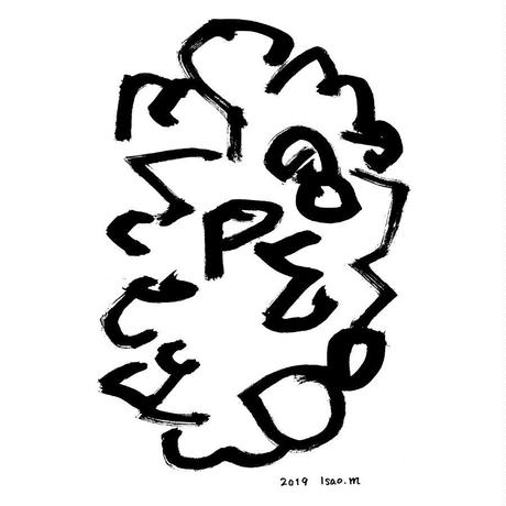 5cde70e20376c632e2b64e86