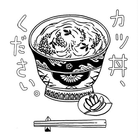5cde74c4d211bf6882ac0f11