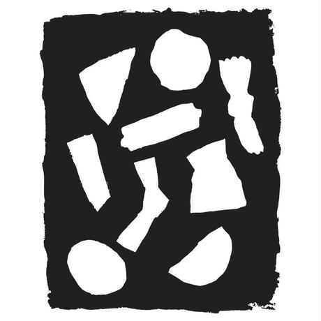 5cde7871d211bf46c9ac1285