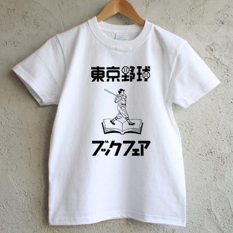 58d4c605997ee22ff4001613