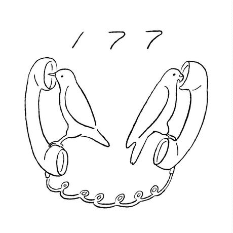 5d1dc58f0838291e9445269f