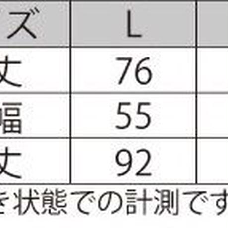 58030e149821cc9de300fd9a