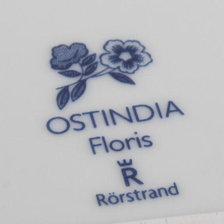 5880925a00d331630e001171