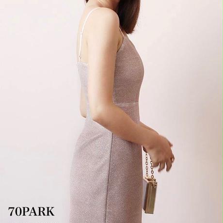 5c92abbc0283af62c77a6b7a