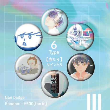 5e9acf3a55fa0338ffb48b52