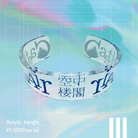 5e9acf2934ef0129a255fe83
