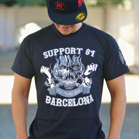 5886fbf3100315af510008d5