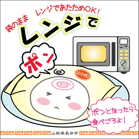 5bac868fa6e6ee3c5900013f