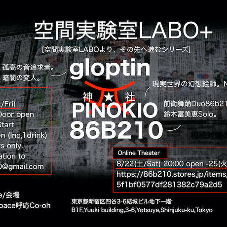 5f1bf0577df281382c79a2d5