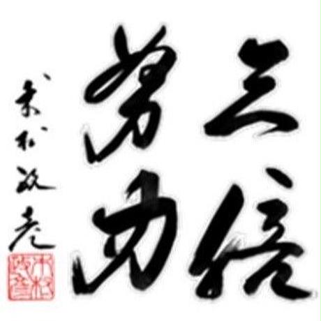 5ae7f26f50bbc33021000003
