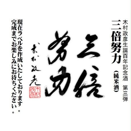 5ae7f2b2434c7209ad0000a3
