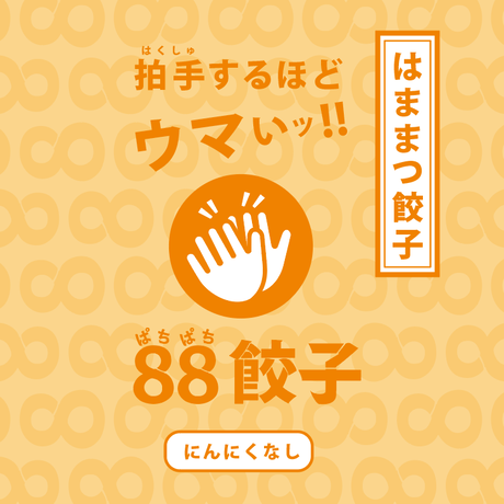 5d5271a23a7e96544d83cbb7