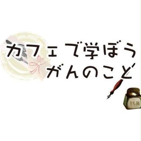 5c7e380aa9ac4c6c99c0dfe2