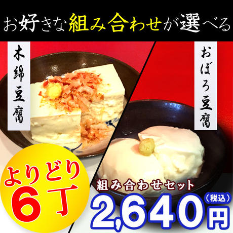 5c6754c0787d843ba99387aa