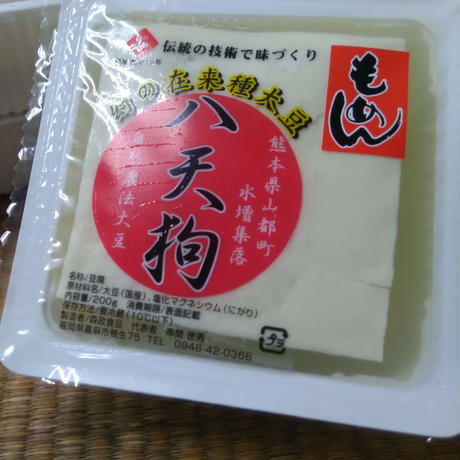5c63a33b687024369120a7c7