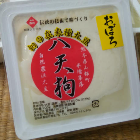 5c492a056870241f5522275f