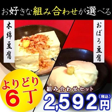 5c6754c0787d843ba99387aa