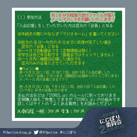 5b701193ef843f1815003a8c