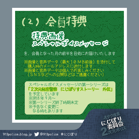 5b70252350bbc34ffe000275