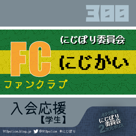 5b70252350bbc34ffe000275