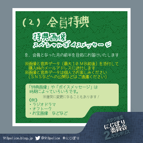 5b701193ef843f1815003a8c