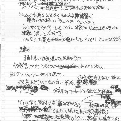 5b72a6705f7866660e0003ac