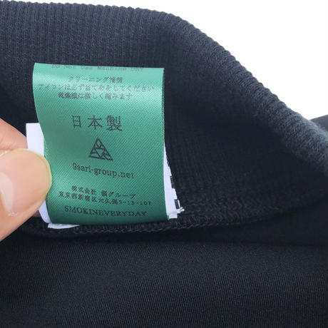 5cff65d5b8174c0167ed45de