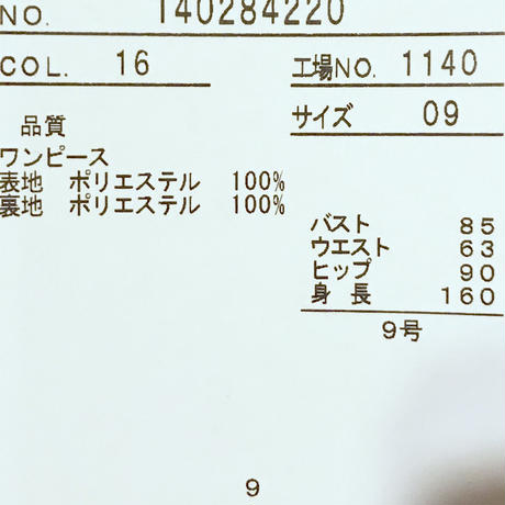 5b227cd2a6e6ee595e001a05