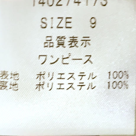 5b228d55ef843f5a9d00378b