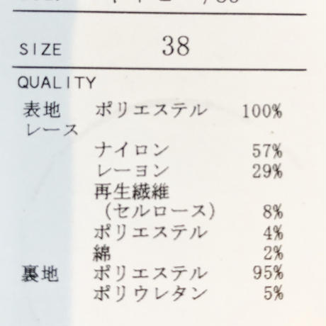 5d29a9e93a7e963350e40499