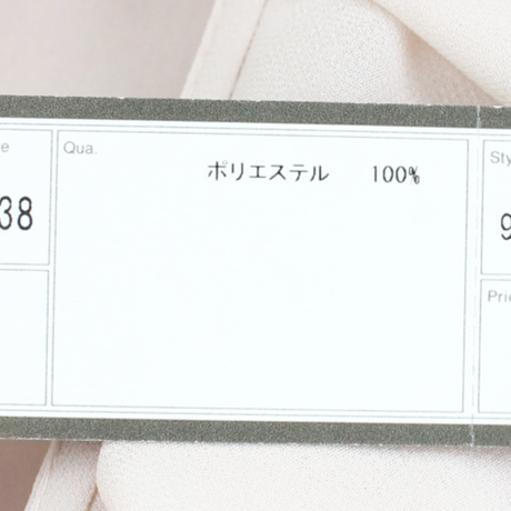 5b4ece195f786644d00004db