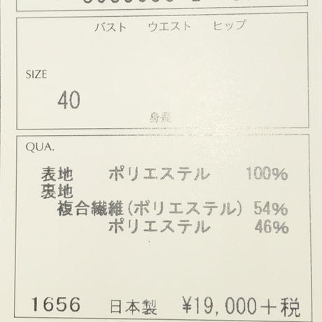 5b6929f65496ff7d03000f0b