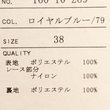 5d6644b6e5628108766cad50