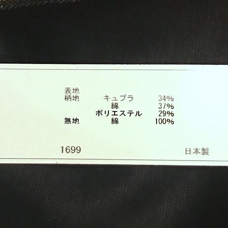 5b69300e5496ff2bd2000c4a